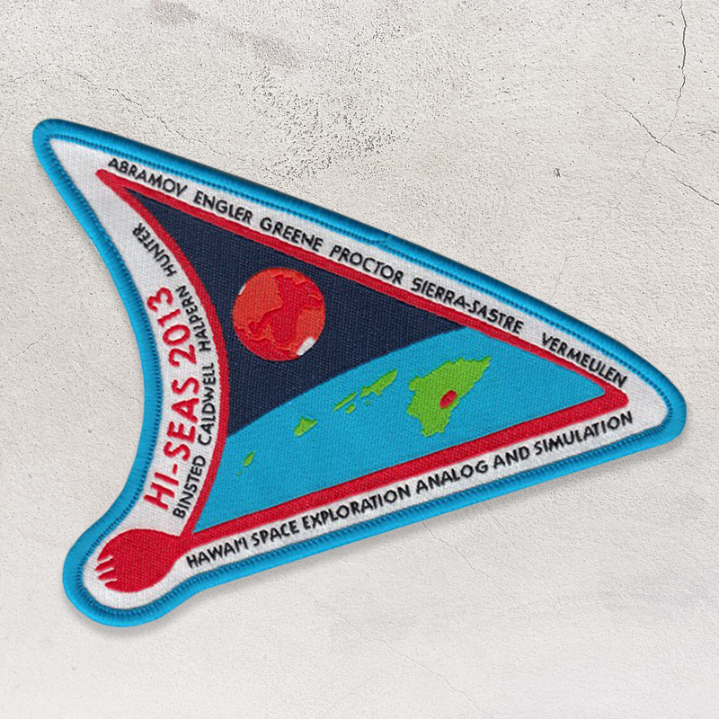 Woven patch with small text example